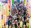 2026南京秋糖倒计时 | 参展资质+报名流程全攻略，别因手续不全错失良机（附官方咨询方式）