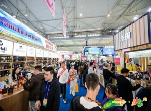 素食食品企业如何拿下2026南京糖酒会展位？这份流程请收好