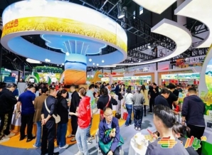 包装设计企业必知：2026第115届南京糖酒会展位在线申请流程