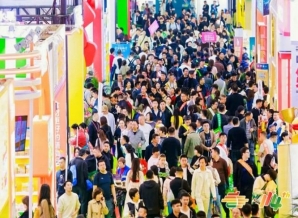  2026南京秋季糖酒会：功能性食品企业展位申请流程更新公告