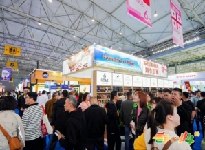 网红食品品牌参展2026南京秋糖｜展位预定各阶段时间流程一览