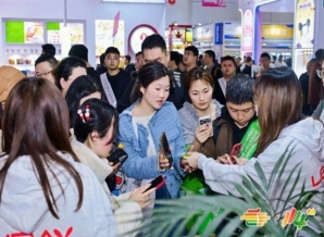 第115届全国糖酒会（南京秋糖）招商启动，20万平米超级平台赋能