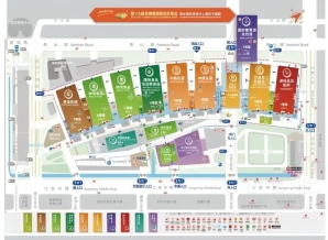 新手展商资质准备攻略全集 | 2026第115届南京秋季糖酒会报名