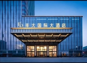 2026南京秋糖丰大国际 | 首批参展企业名单发布，食品行业领军品牌重磅登场